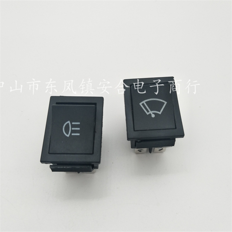 供应KCD4船形开关 6脚2档童车开关 玩具车电源开关 雨刮|大灯开关