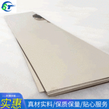 4J29�ɷ��Ͻ� ��Û�Ͻ�4J29 �ɷ��Ͻ��F�⒱��幤�I��ӺϽ�
