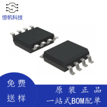 AOS�����f��AOZ1282CI�����_�P������IC ���bSOT23-6