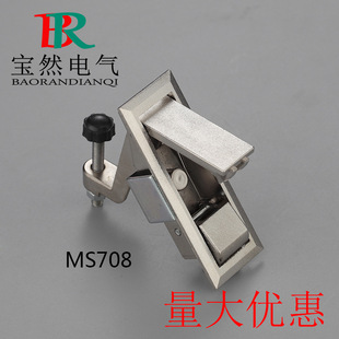 ���I�C��C���T�iMS708-2���oƽ���i �߉�偠t�T�i �Չ��C�����i
