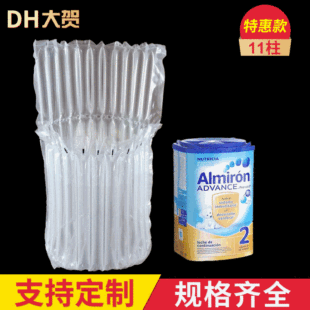 11��������900���̷ۚ��������_������������Ʒ���o����