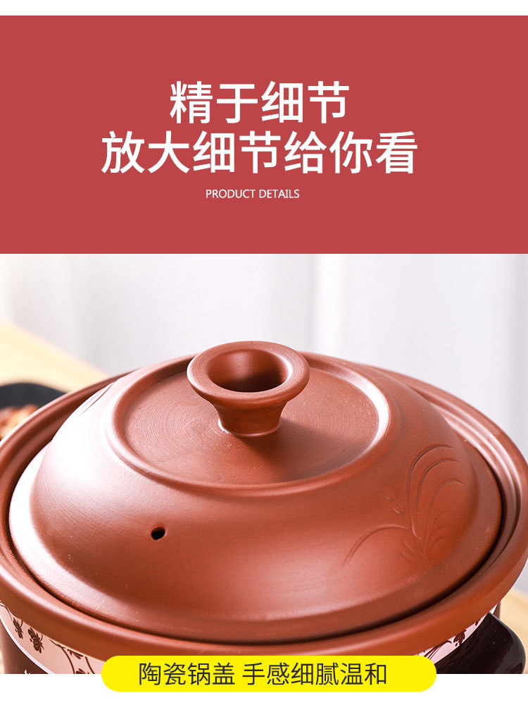 红炖 (9).jpg