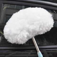 Car Squeegee Milk Silk Car Wash Brush Soft Dust Removal Car Extendable Long Handle Cleaning Tool