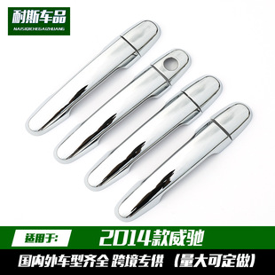 �m���2014�����Y���b���� �����b� ABS�T���ֱ��o���NƬ