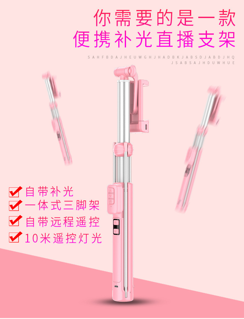 Stick selfie en Alliage d aluminium - Ref 3386761 Image 24