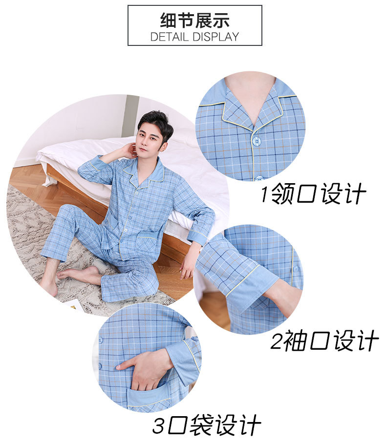 未标题-1-副本_04