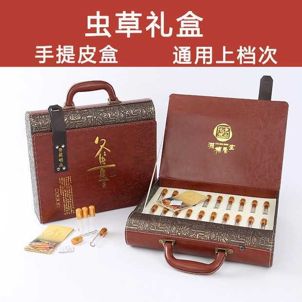 微信图片_20191106150344