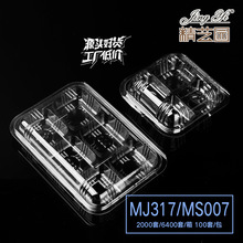 ����� �F؛һ����PS͸�����ܺ���ö/��ö�bѩ�������c�а��b��