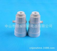 B22卡口喇叭灯头灯座 B22白色螺口底座 B22白色塑料灯座