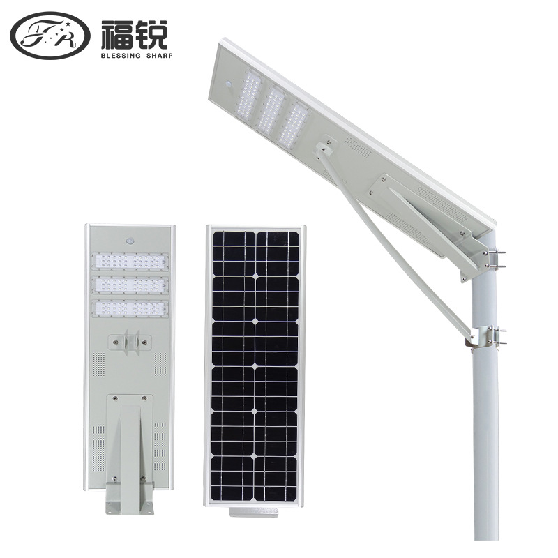 LED路燈壹體化太陽能路燈30W40W50W人體紅外感應庭院照明鄉村