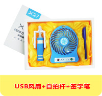 Perche selfie en ABS - Ref 3385886 Image 7