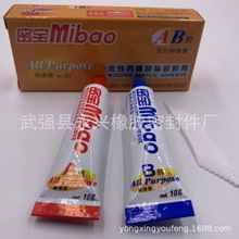 �܌�AB�z���Ա�ϩ�����zճ������ճ�ӿ����ޏ͸�z��