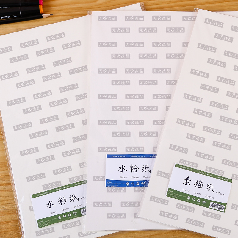 0.750.产品包装袋合影