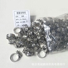 ���lʮ�ֺ������P�ú��ܿ����o�̼�ȼ��Ƥ���i�A�ۿ��ӱ������