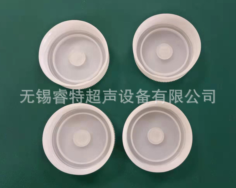 塑料瓶盖防水透气膜封口热熔热压焊接机