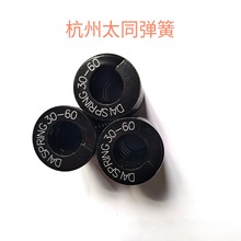 �ձ���ͬ���ɺ�ɫDK50*200MM  ����ģ�ߏ��� �u�폗��