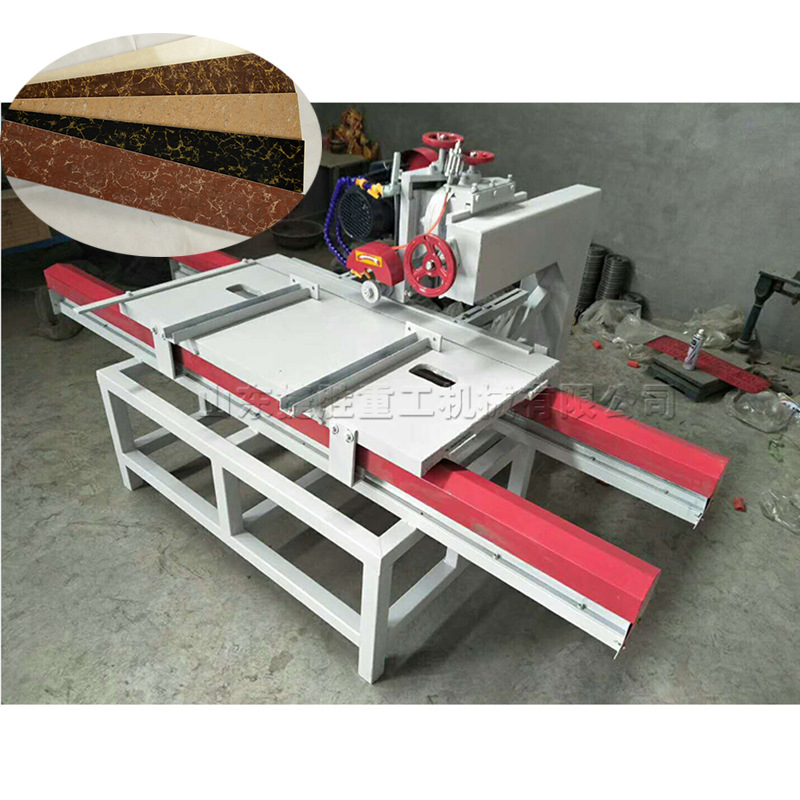 装修工程队瓷砖切割机 360度机头旋转切砖机 开梯步防/滑槽