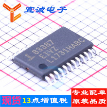ISL83387EIVZ  TSSOP-24   RS232оƬ ԭװ��Ʒ�ֻ� �˳ϵ���