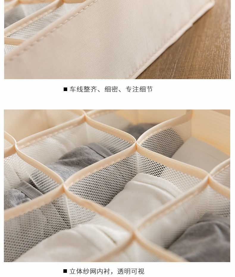 详情页_13.jpg