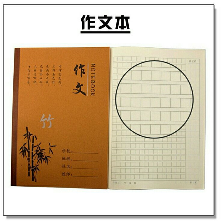 594874e0-b466-429e-a4f2-477565