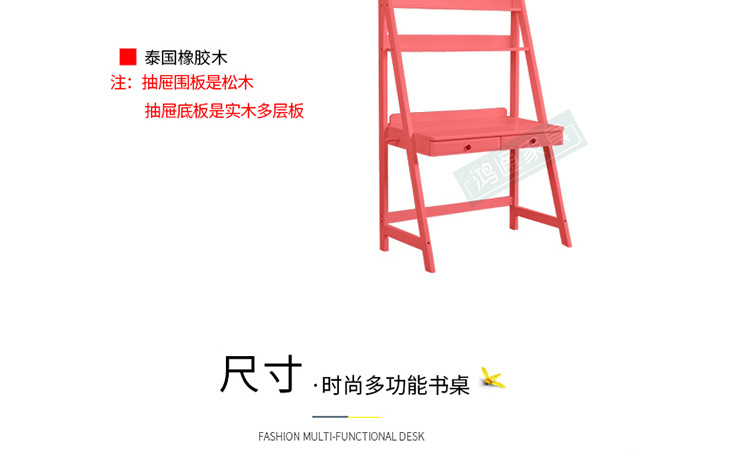 With bookshelf desk a_53.jpg