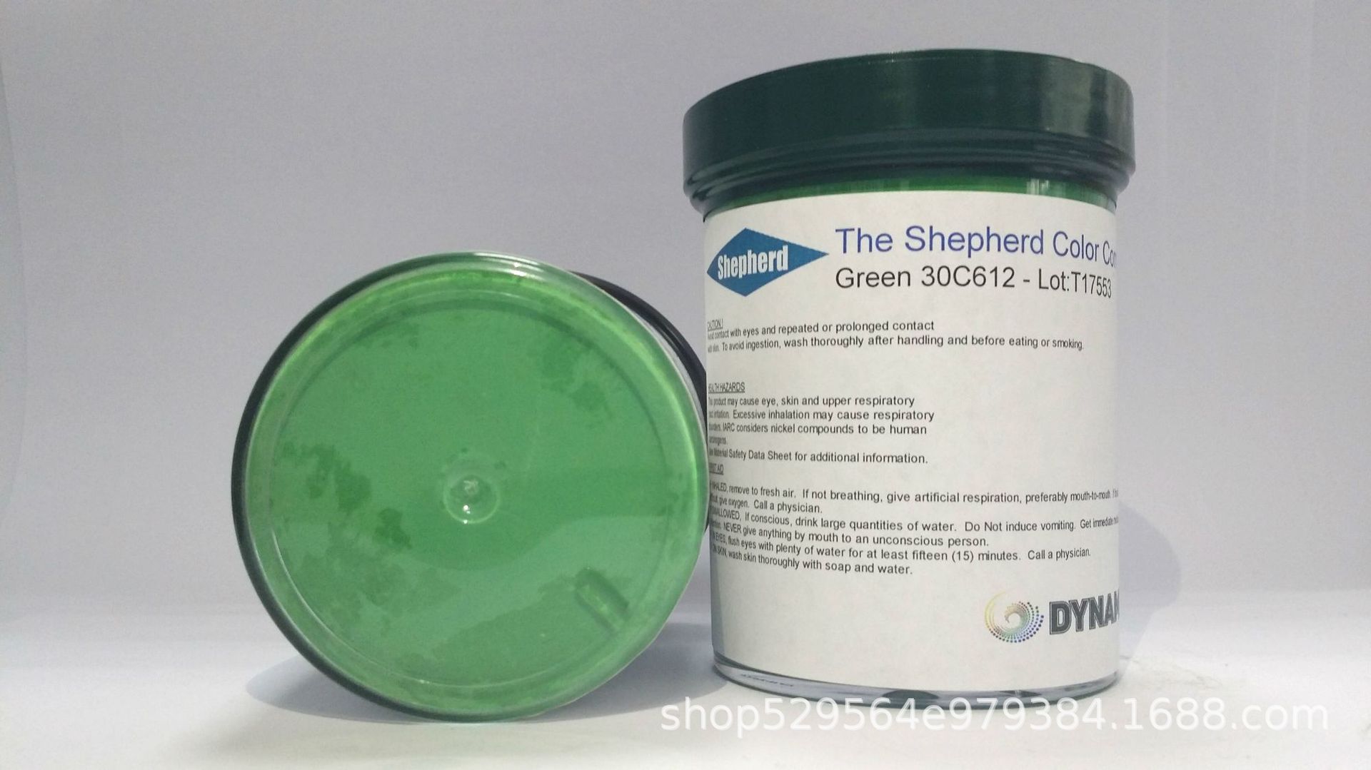 美國薛特Shepherd無需研磨超細顏料耐高溫色粉鈷綠30C612