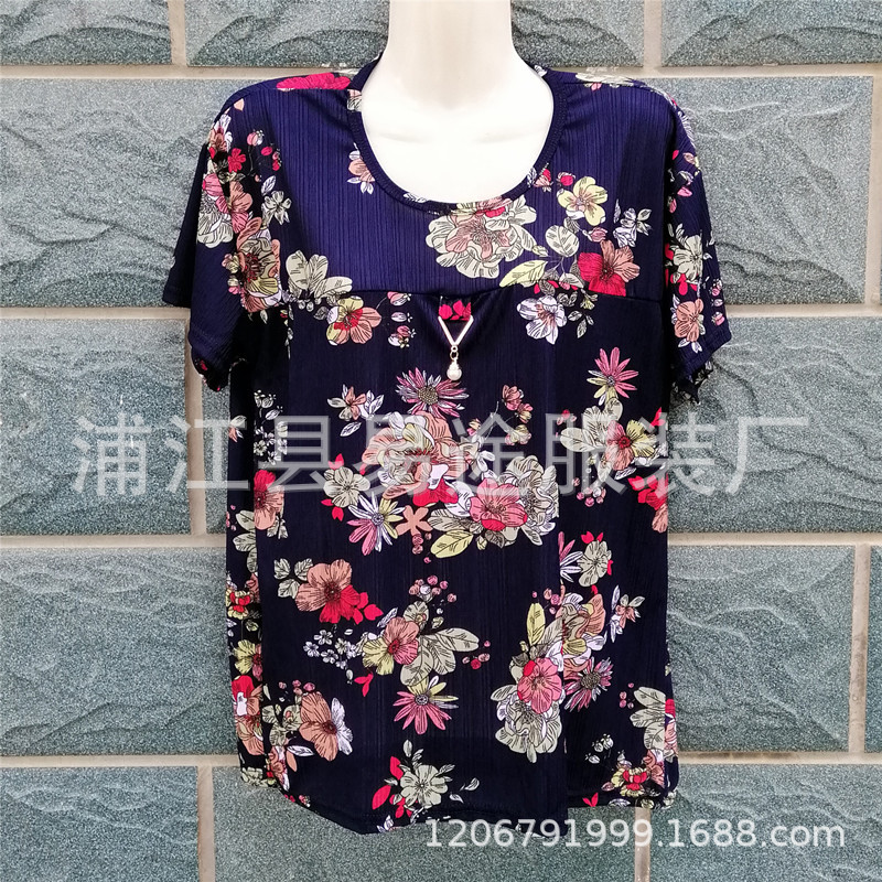 美人条拼胸吊坠 (14).jpg