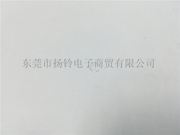 JUKI Feeder Gasket WP0430801SC for Pick and Place Machine JUKI Feeder Gasket WP0430801SC for Pick and Place Machine