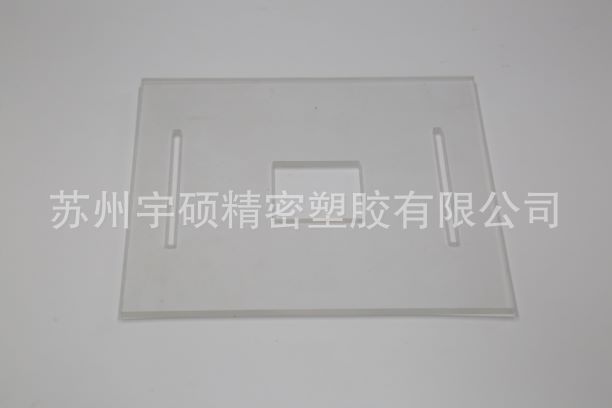 耐力板雕刻加工成型PC耐力板2mm3mm4mm5mm耐力板加工颜色规格可选