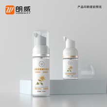 30ml 60ml PETGĽ˹����ƿ������ĭƿ ϴ����ϴ�lˮ���ݴ���ƿ