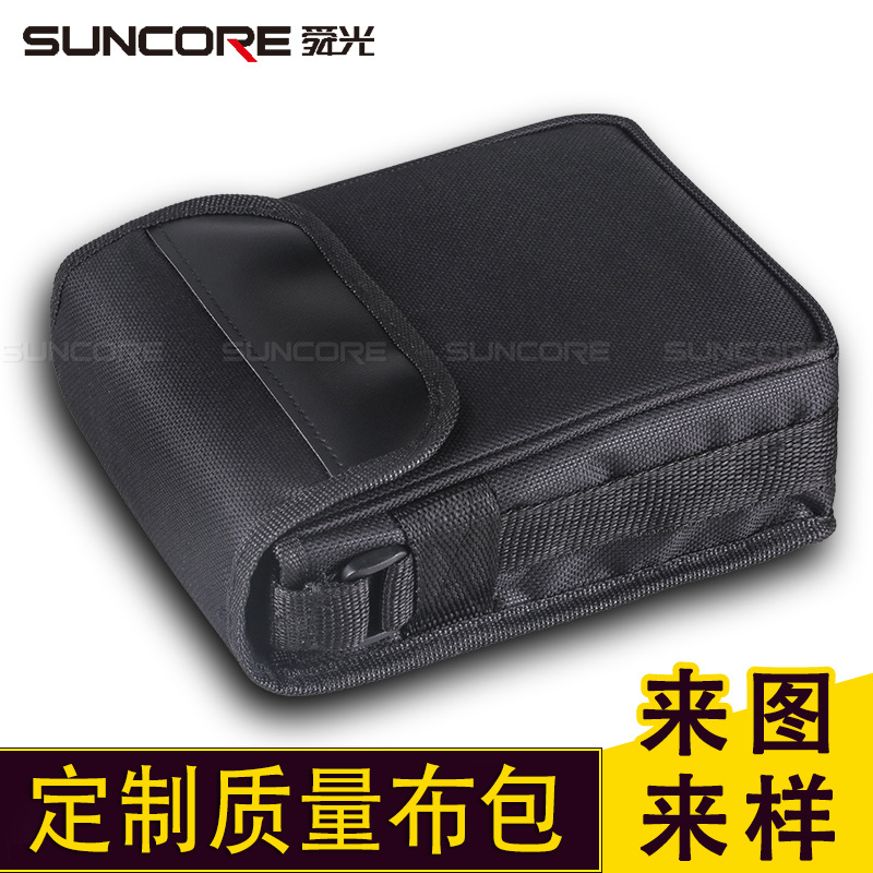 SUNCORE舜光 望远镜数码相机包 卡片机包 布包 翻盖 腰包