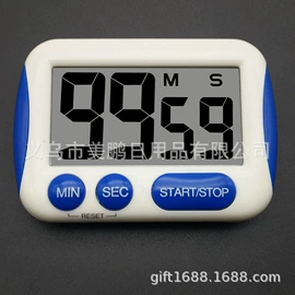 计时器;计算器;闹钟、台钟