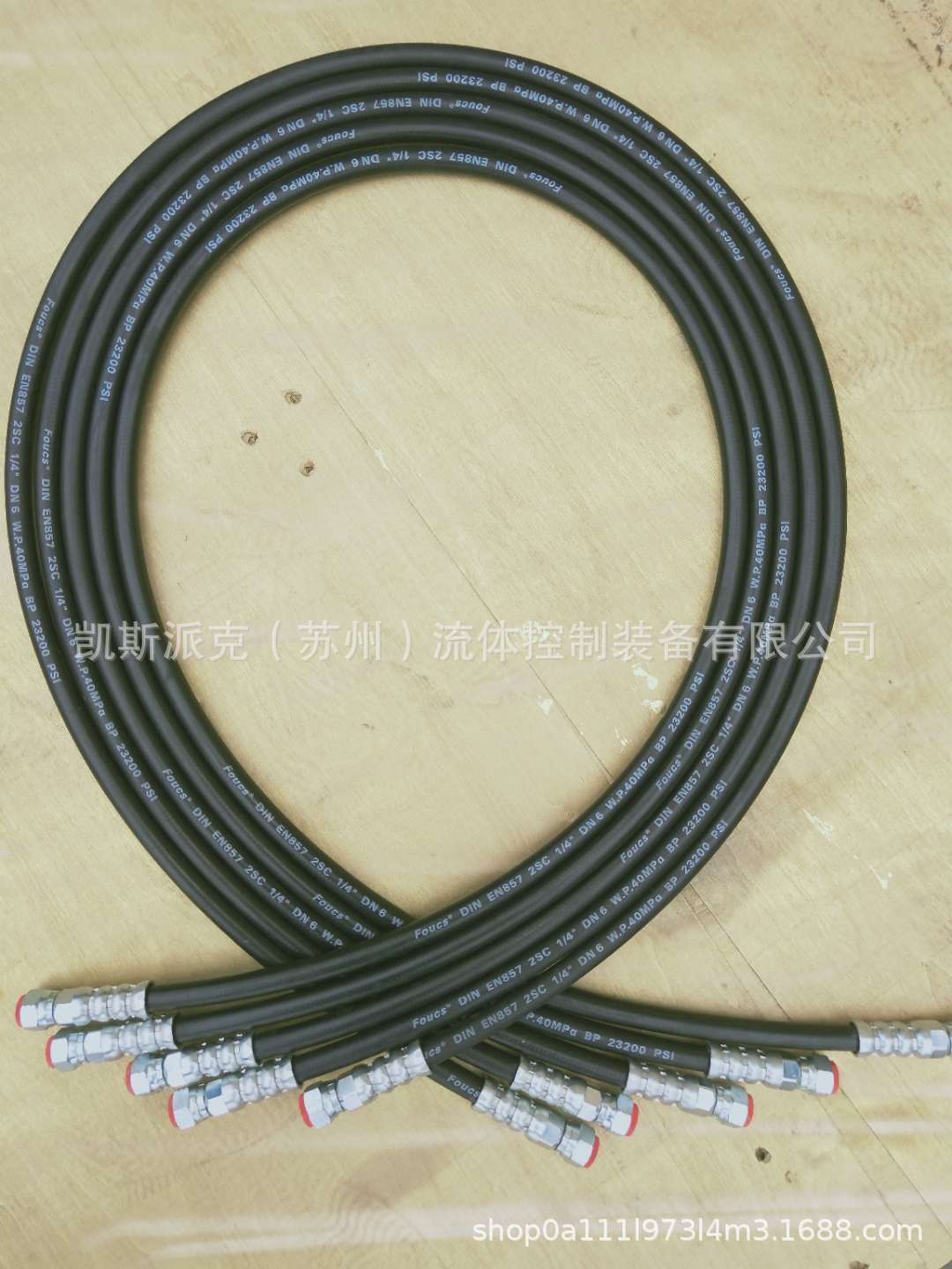 现货钢丝缠绕高压油管 钢丝编织耐油胶管总成 液压胶管