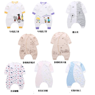 Cotton Sleeping bag Precise pure cotton Sleeping bag adjust 2019 new pattern Anti Tipi pajamas