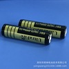 Factory direct supply 18650 power lithium battery 2600mAh 3.7V flashlight charging battery