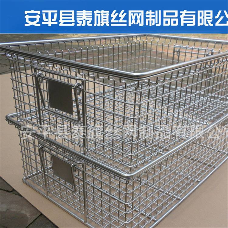 2345_image_file_copy_1