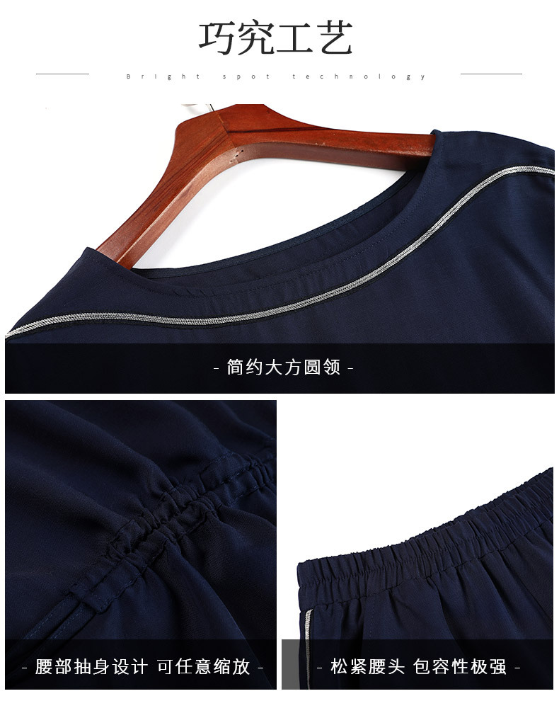 Costume femme WLZD en Satin oblique - Ref 3334116 Image 10