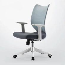 新品人体工学电脑椅子简约现代网椅转椅顶腰休闲椅子厂家直销批发