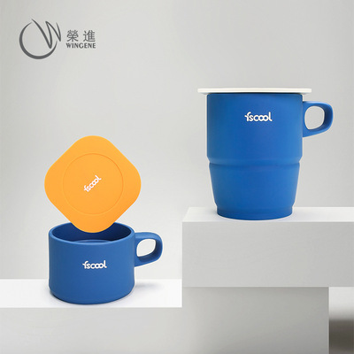 创意硅胶马克杯 折叠咖啡杯带盖 便捷办公室随手水杯可定制logo