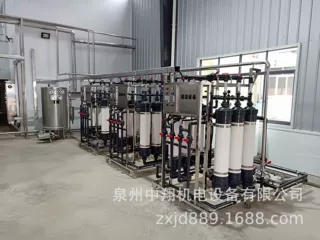 白醋脱色过滤生产技术白醋设备液态酿造食醋生产技术食醋超滤机