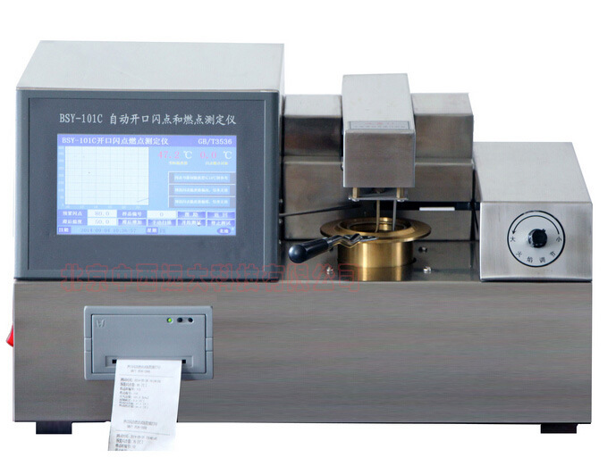 自动开口闪点测定仪型号M227279库号M227279