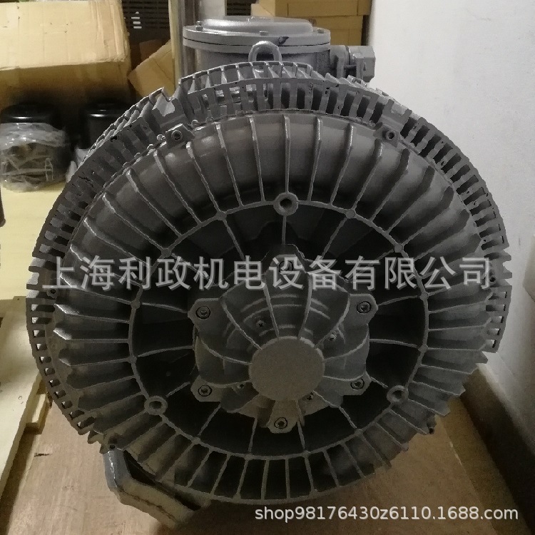 环境修复废气物料用大吸力利政2HB910-AH07-8.5KW高压环形鼓风机