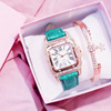 2PCS / SET ladies fashion trend Essea square dial belt stone watch + stars bracelet Watch