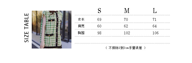 Costume femme en Mélange de fibres chimiques - Ref 3335241 Image 4