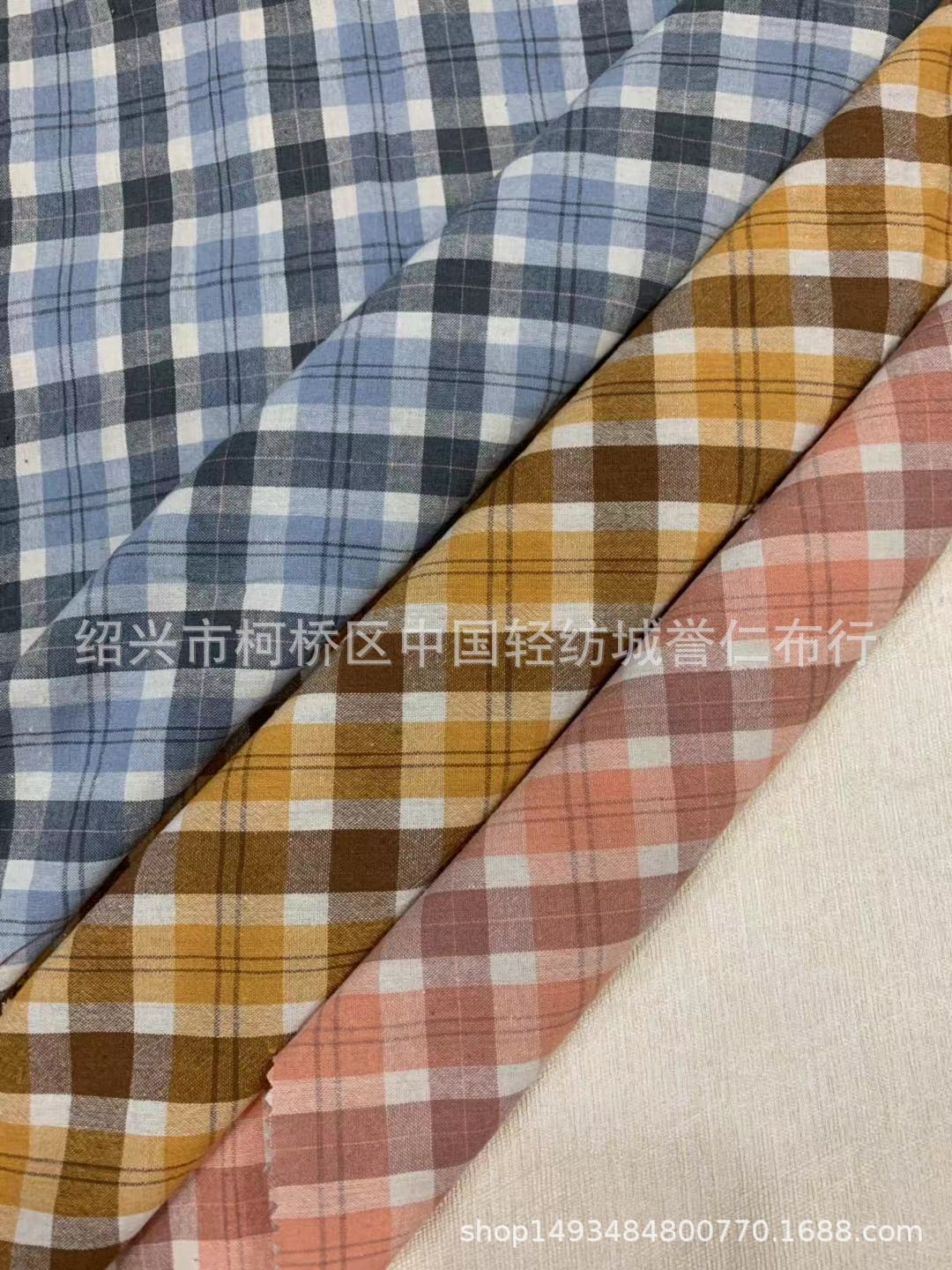 春季新款全棉色织格子布衬衫面料鞋帽均可现货供应厂家直销