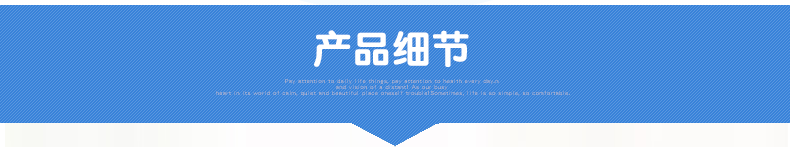 瑞新OK--01011两只装详情页_10