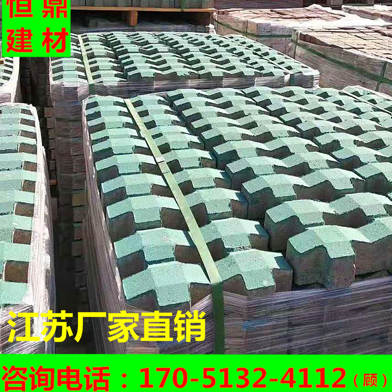 现货供应混凝土水泥生态砖小区绿化草坪砖 停车场井字形砖植草砖