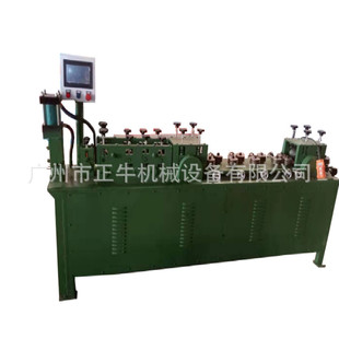 һ�ֽǴa�B������Cֱ�C ���P��ۯB֧�μ��{ֱ�_���Д�һ�w�C