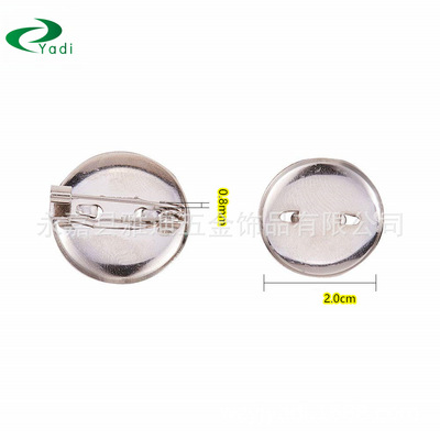 廠家現貨 金屬安全別針 校徽、徽章、胸花DIY配件盤針  100根起批