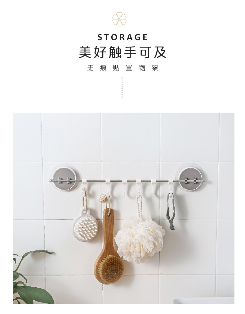 185022无痕贴6钩挂架_详情_04.jpg